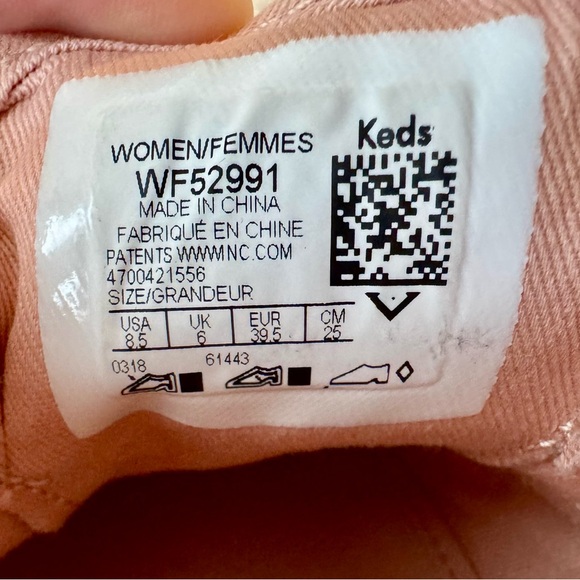 Kate Spade x Keds Rose Gold Glitter Sneakers - Picture 5 of 5